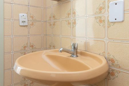 Apartamento à venda com 82m², 2 quartos e 1 vagaBanheiro Social