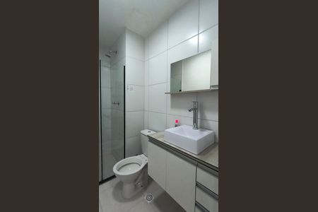 Apartamento à venda com 49m², 2 quartos e 1 vagaBanheiro 