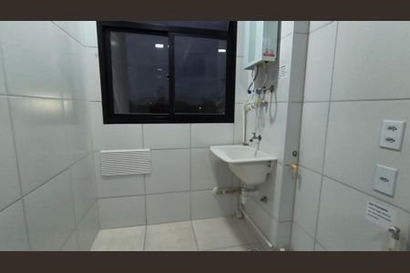 Apartamento à venda com 49m², 2 quartos e 1 vagaCozinha e Área de Serviço 