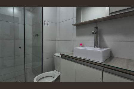 Apartamento à venda com 49m², 2 quartos e 1 vagaBanheiro 