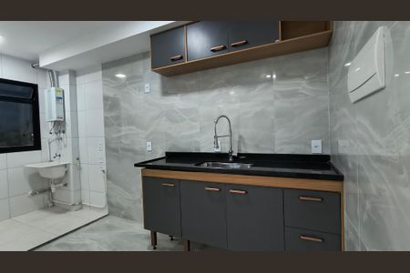 Apartamento à venda com 49m², 2 quartos e 1 vagaCozinha e Área de Serviço 