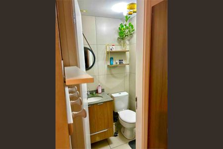 Apartamento à venda com 26m², 1 quarto e sem vaga