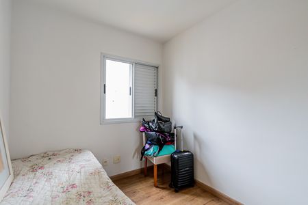 Apartamento para alugar com 70m², 3 quartos e 2 vagas Apartamento para alugar com 70m², 3 quartos e 2 vagasQuarto 02
