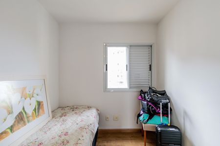 Apartamento para alugar com 70m², 3 quartos e 2 vagas Apartamento para alugar com 70m², 3 quartos e 2 vagasQuarto 02