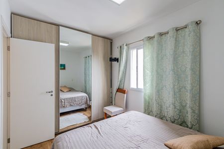 Apartamento para alugar com 70m², 3 quartos e 2 vagas Apartamento para alugar com 70m², 3 quartos e 2 vagasSuite