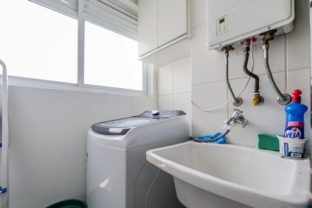 Apartamento para alugar com 70m², 3 quartos e 2 vagas Apartamento para alugar com 70m², 3 quartos e 2 vagasLavanderia