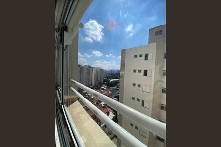 Apartamento à venda com 1 quarto, 38m² em Vila Leopoldina, São Paulo