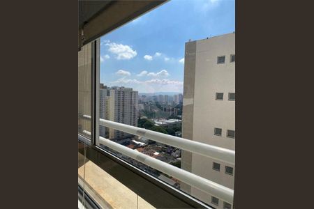 Apartamento à venda com 1 quarto, 38m² em Vila Leopoldina, São Paulo