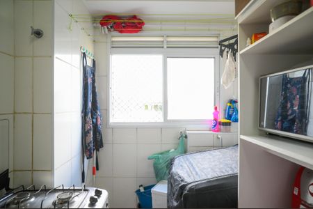 Apartamento para alugar com 50m², 2 quartos e sem vaga Apartamento para alugar com 50m², 2 quartos e sem vagaÁrea de Serviço