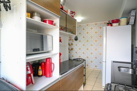 Apartamento para alugar com 50m², 2 quartos e sem vaga Apartamento para alugar com 50m², 2 quartos e sem vagaCozinha