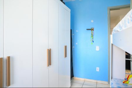 Apartamento para alugar com 50m², 2 quartos e sem vaga Apartamento para alugar com 50m², 2 quartos e sem vagaQuarto 1