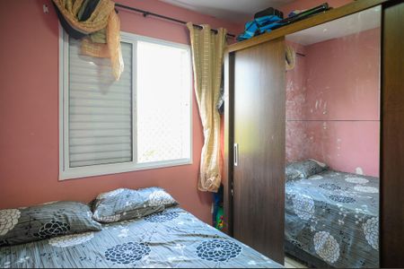Quarto 2 de apartamento para alugar com 2 quartos, 50m² em Parque Fongaro, São Paulo