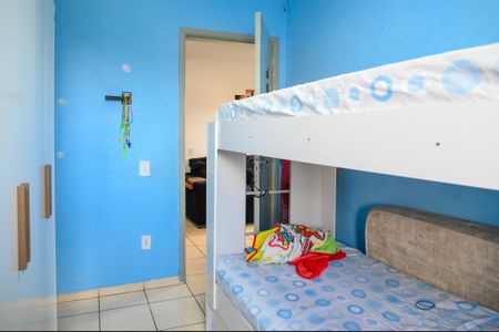 Apartamento para alugar com 50m², 2 quartos e sem vaga Apartamento para alugar com 50m², 2 quartos e sem vagaQuarto 1