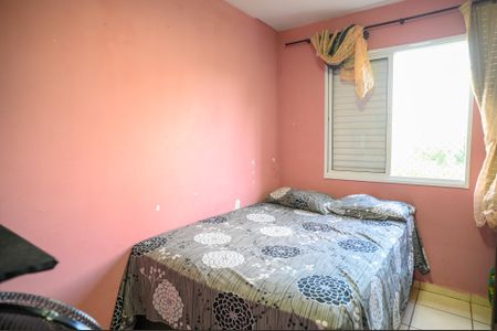 Apartamento para alugar com 50m², 2 quartos e sem vaga Apartamento para alugar com 50m², 2 quartos e sem vagaQuarto 2