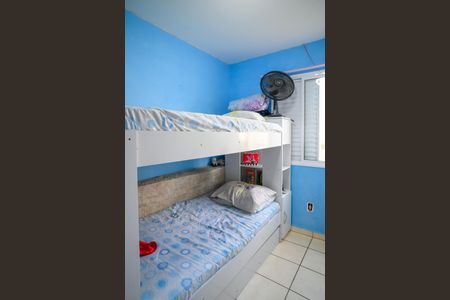 Apartamento para alugar com 50m², 2 quartos e sem vaga Apartamento para alugar com 50m², 2 quartos e sem vagaQuarto 1