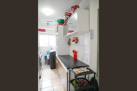 Apartamento para alugar com 50m², 2 quartos e sem vaga Apartamento para alugar com 50m², 2 quartos e sem vagaCozinha