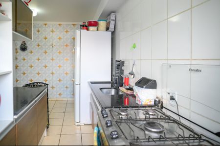 Apartamento para alugar com 50m², 2 quartos e sem vaga Apartamento para alugar com 50m², 2 quartos e sem vagaCozinha