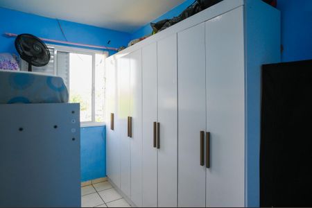 Apartamento para alugar com 50m², 2 quartos e sem vaga Apartamento para alugar com 50m², 2 quartos e sem vagaQuarto 1