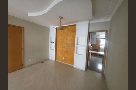 Apartamento à venda com 3 quartos, 135m² em Tatuapé, São Paulo