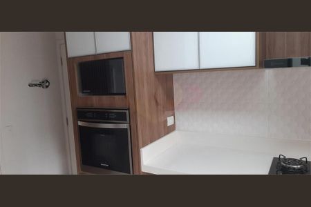 Apartamento à venda com 134m², 3 quartos e 3 vagas