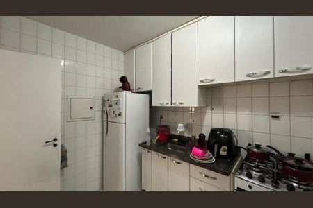 Apartamento à venda com 52m², 2 quartos e 1 vaga
