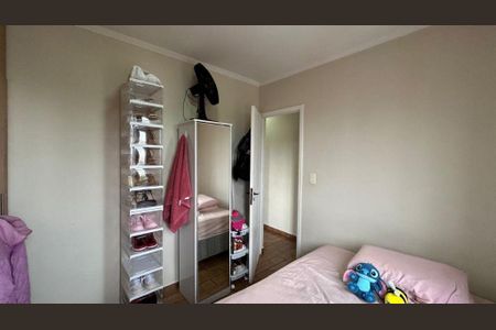 Apartamento à venda com 2 quartos, 52m² em Vila Santa Catarina, São Paulo