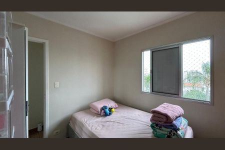 Apartamento à venda com 2 quartos, 52m² em Vila Santa Catarina, São Paulo