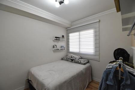 Apartamento para alugar com 65m², 2 quartos e 1 vagaQuarto 2