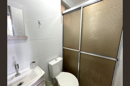 Apartamento para alugar com 1 quarto, 49m² em Ouro Branco, Novo Hamburgo