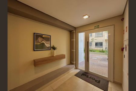 Apartamento para alugar com 35m², 2 quartos e sem vaga Apartamento para alugar com 35m², 2 quartos e sem vagaHall Social Bloco