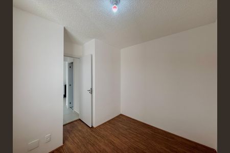 Apartamento para alugar com 35m², 2 quartos e sem vaga Apartamento para alugar com 35m², 2 quartos e sem vagaQuarto 2