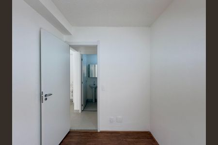 Apartamento para alugar com 35m², 2 quartos e sem vaga Apartamento para alugar com 35m², 2 quartos e sem vagaQuarto 1