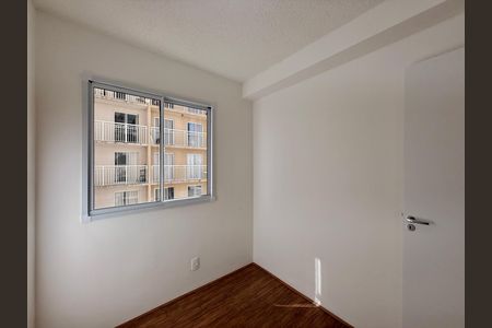Apartamento para alugar com 35m², 2 quartos e sem vaga Apartamento para alugar com 35m², 2 quartos e sem vagaQuarto 1