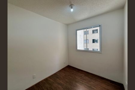 Apartamento para alugar com 35m², 2 quartos e sem vaga Apartamento para alugar com 35m², 2 quartos e sem vagaQuarto 2