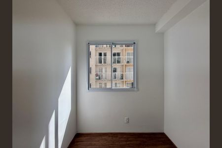 Apartamento para alugar com 35m², 2 quartos e sem vaga Apartamento para alugar com 35m², 2 quartos e sem vagaQuarto 1