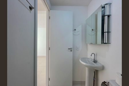Apartamento para alugar com 35m², 2 quartos e sem vaga Apartamento para alugar com 35m², 2 quartos e sem vagaBanheiro