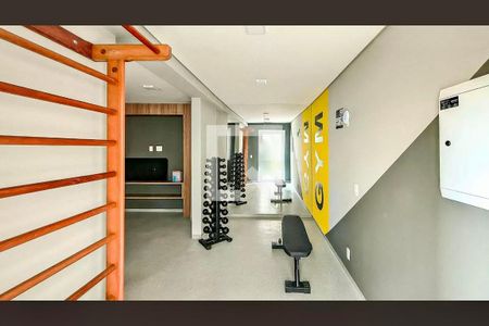 Apartamento para alugar com 35m², 2 quartos e sem vaga Apartamento para alugar com 35m², 2 quartos e sem vagaAcademia