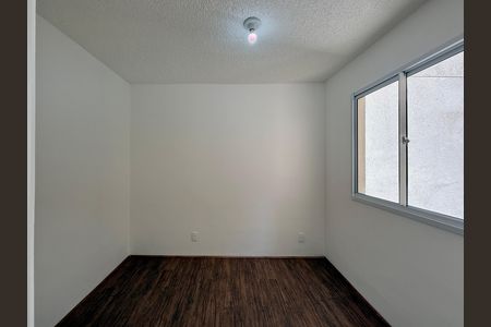 Apartamento para alugar com 35m², 2 quartos e sem vaga Apartamento para alugar com 35m², 2 quartos e sem vagaQuarto 2