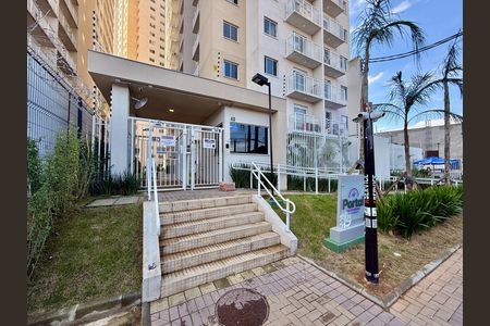 Apartamento para alugar com 35m², 2 quartos e sem vaga Apartamento para alugar com 35m², 2 quartos e sem vagaFachada