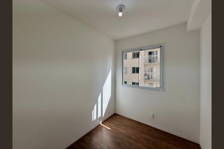 Apartamento para alugar com 35m², 2 quartos e sem vaga Apartamento para alugar com 35m², 2 quartos e sem vagaQuarto 1