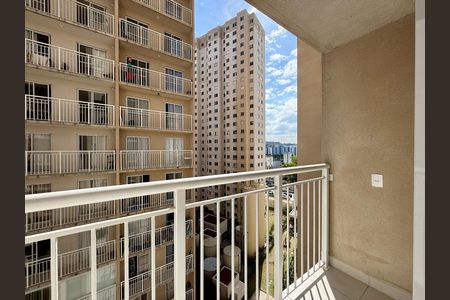 Apartamento para alugar com 35m², 2 quartos e sem vaga Apartamento para alugar com 35m², 2 quartos e sem vagaSacada