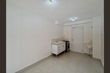Apartamento para alugar com 35m², 2 quartos e sem vaga Apartamento para alugar com 35m², 2 quartos e sem vagaSala