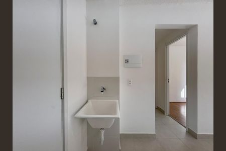 Apartamento para alugar com 35m², 2 quartos e sem vaga Apartamento para alugar com 35m², 2 quartos e sem vagaÁrea de Serviço