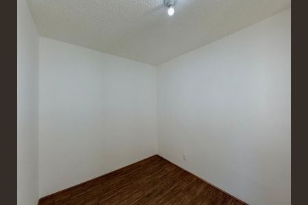 Apartamento para alugar com 35m², 2 quartos e sem vaga Apartamento para alugar com 35m², 2 quartos e sem vagaQuarto 2