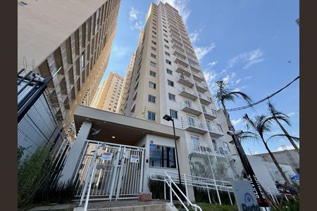 Apartamento para alugar com 35m², 2 quartos e sem vaga Apartamento para alugar com 35m², 2 quartos e sem vagaFachada