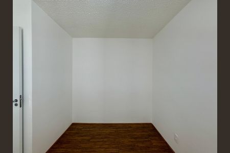 Apartamento para alugar com 35m², 2 quartos e sem vaga Apartamento para alugar com 35m², 2 quartos e sem vagaQuarto 2