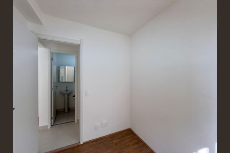 Apartamento para alugar com 35m², 2 quartos e sem vaga Apartamento para alugar com 35m², 2 quartos e sem vagaQuarto 1