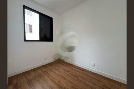 Apartamento à venda com 3 quartos, 133m² em Santo Antônio, Belo Horizonte