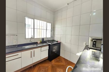 Casa à venda com 2 quartos, 139m² em Vila Sao Geraldo, São Paulo