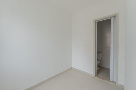 Apartamento para alugar com 150m², 4 quartos e 1 vagaQuarto de Serviço